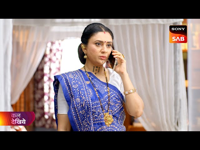 Pushpa Impossible | पुष्पा इंपासिबल | Ep 969 | Coming Up Next