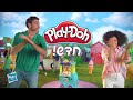 פליידו - סט גלידה ריינבו - Play-Doh