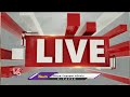 Medaram Sammakka Saralamma Jatara Hundi Counting Started With Huge Security | Warangal | V6 News  - 10:41 min - News - Video