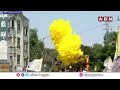 🔴LIVE : పెమ్మసాని నామినేషన్.. | Guntur TDP MP Candidate Pemmasani Chandrasekhar Nomination | ABN  - 52:45 min - News - Video