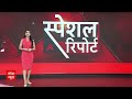 Operation Shield Breaking LIVE: पाक से सटे राज्यों में मॉक ड्रिल | India-Pakistan Tension Updates  - 02:44:36 min - News - Video