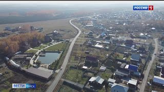 Омская область получит 350 миллионов рублей на восстановление дорог, разрушенных паводком