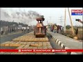 కృష్ణా జిల్లా : 73 లక్షల మద్యం ధ్వంసం చేసిన పోలీసులు | Bharat Today  - 00:39 min - News - Video