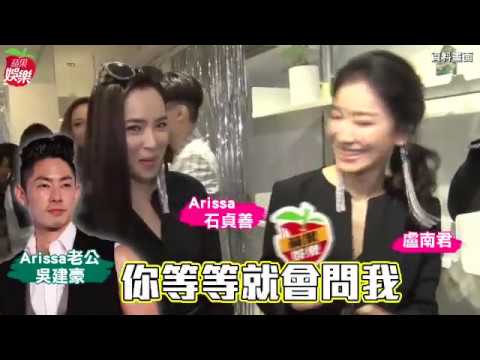 【獨家】吳建豪遭控5罪狀 百億妻切心決定離婚 | 蘋果娛樂 | 台灣蘋果日報