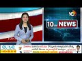 High Tension in Chandragiri | AP Elections 2024 | చంద్రగిరిలో టెన్షన్.. టెన్షన్ | 10TV  - 01:00 min - News - Video