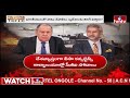 LIVE | రష్యా సైనంలో చిక్కుకున్న భారత్ యువత..! |  Russia | PM Modi | hmtv - 07:06:46 min - News - Video