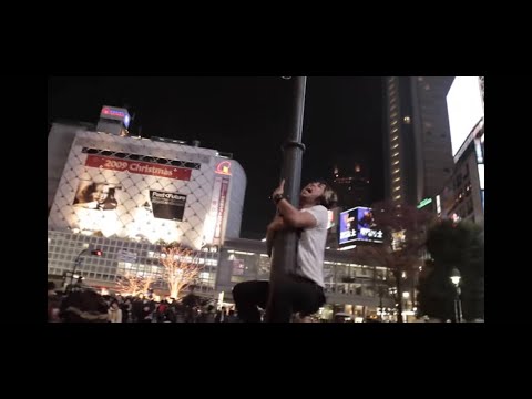 STANCE PUNKS 「ザ・ワールド・イズ・マイン」Music Video