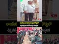 Bhadradri Kothagudem : రాజకీయ నాయకులకు ప్రజాకోర్టులో శిక్ష తప్పదని మావోయిస్టుల హెచ్చరిక | hmtv  - 00:34 min - News - Video