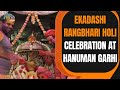 Rangbhari Ekadashi Holi Celebration at Hanuman Garhi, Ayodhya: Symbolizing Lord Rams Triumph| #holi