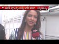 Face to face with Manchu Lakshmi about Manoj Marriage