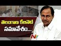 CM KCR to hold cabinet meet today