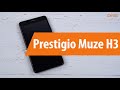 Распаковка Prestigio Muze H3 / Unboxing Prestigio Muze H3