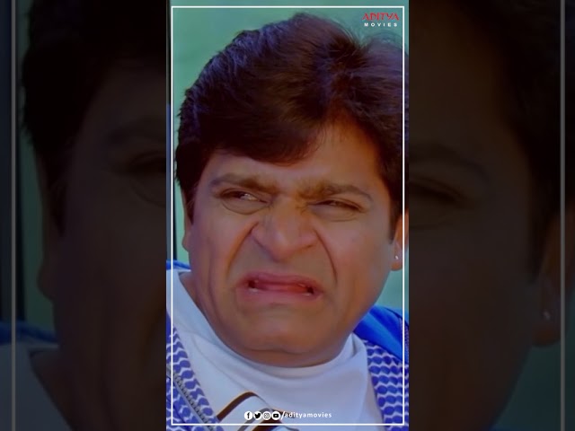 #SabseBadaDon Movie Comedy Shorts😅 #Raviteja #ShriyaSaran #Shorts #Trending #YTShorts #AdityaMovies