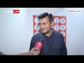 Bihar Seat-Sharing: कांग्रेस को मिली सीटों को लेकर बीजेपी ने कस दिया जोरदार तंज - 01:57 min - News - Video