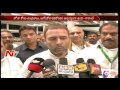 Rahul Gandhi's shocking Comments on Chandrababu and YS Jagan- AP Special Status