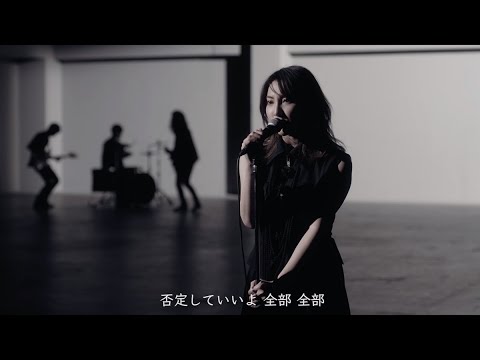 家入レオ-「未完成」(フジテレビ系月9ドラマ「絶対零度~未然犯罪潜入捜査~」主題歌)