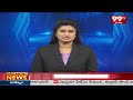 అంతర్వేది ఆలయంలో తోపులాట | Antarvedi temple Latest News | 99TV  - 01:45 min - News - Video