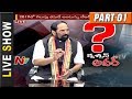 Live Show with TPCC Uttam on KTR's Challenge