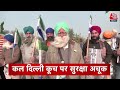 Top Headlines Of The Day: Chandigarh Mayor Election | Farmers Protest | Election 2024 | PM Modi  - 01:14 min - News - Video
