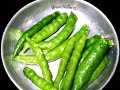 Amla Chutney/Aachar - Usirikaya Pachhadi -  - Goose Berry Pickle - Andhra Telugu Pickle  - 07:35 min - News - Video