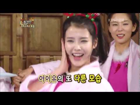 111222 IU Sexy Dance @ Happy Together