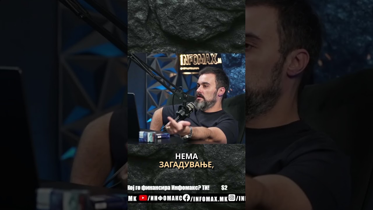 Кој го направи циркузот овде?