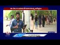 TS EAMCET Exam 2024 Start From Today | V6 News  - 03:05 min - News - Video