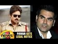 Pawan's Sardaar Gabbar Singh Gets legal Notice from Arbaaz Khan !