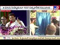 CM Jagan dedicates third unit of SDS Thermal Power station to the nation - Nellore
