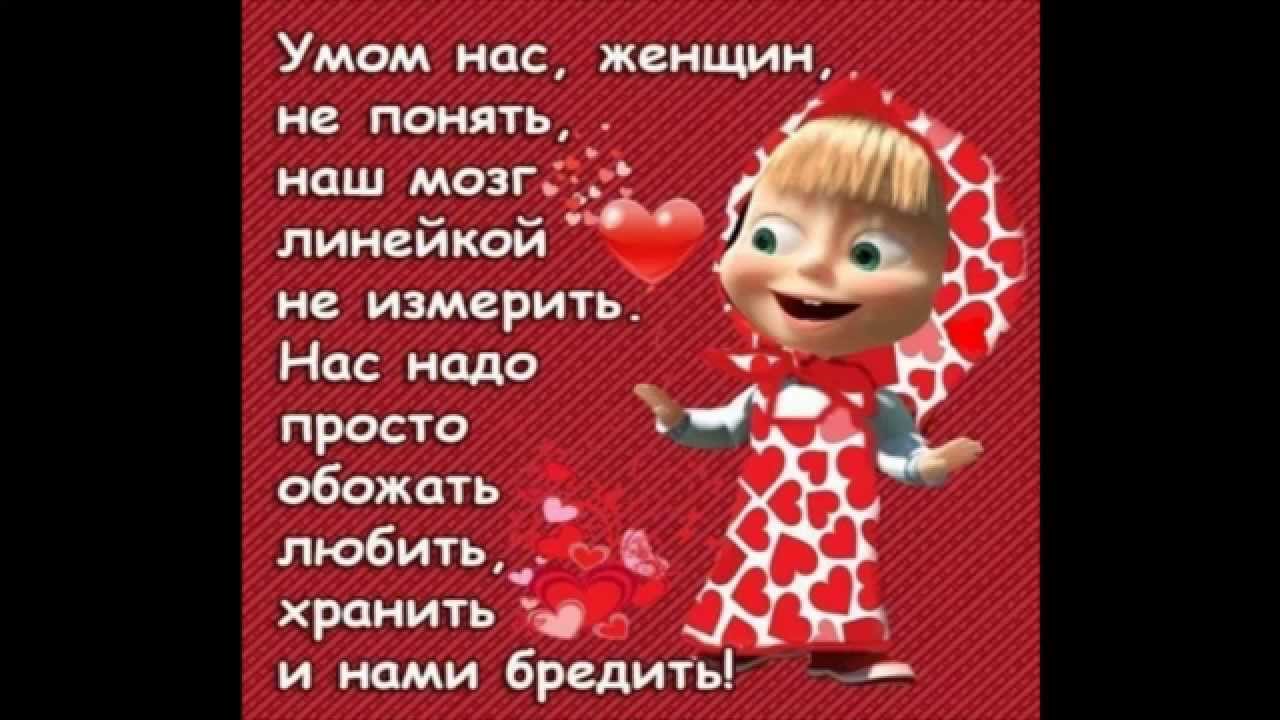 Что сейчас стих про жопу stih-pro-zhopu