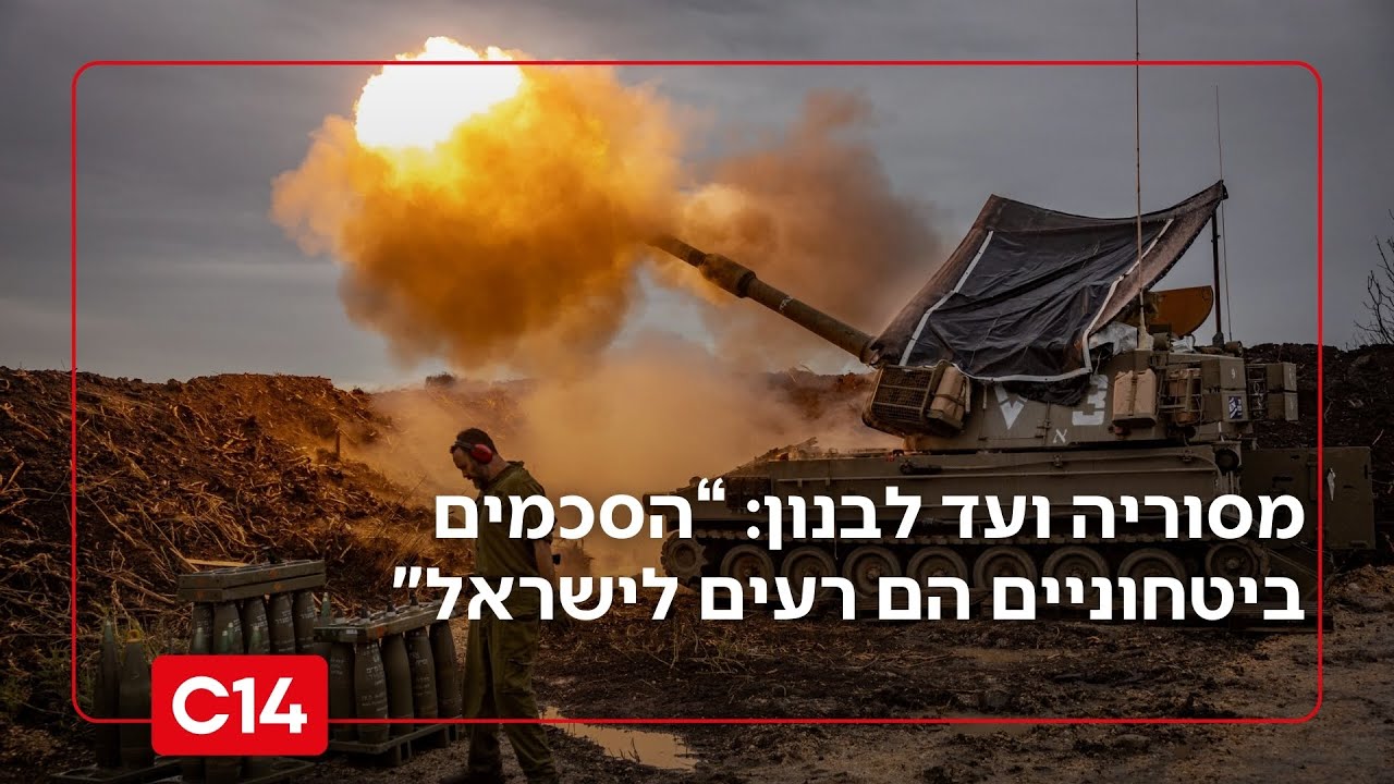 ראש הזירה הפלשתינית לשעבר מזהיר: 