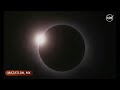 Eclipse Solar Mazatlan | Total Solar Eclipse Hits Mexico Before Arcing Across US, Canada  - 00:52 min - News - Video