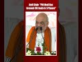 Lok Sabha Elections 2024 | Amit Shah: “PM Modi Has Crossed 310 Seats In 5 Phases”
