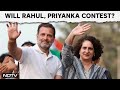 Rahul Gandhi | Will Gandhis Fight To Wrest Key Congress Citadels? | NDTV 24x7 Live