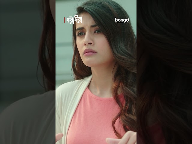 আমার মাথা ফাটাতে বলেছেন! Majili - Dorodia #nagachaitanya #samantha #shorts