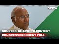 Mallikarjun Kharge Is Latest Contender For Congress Chief Post: Sources