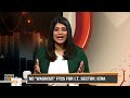 Byju Raveendran Pledges Family Homes To Raise Money To Pay 15,000 Employee Salaries  - 04:59 min - News - Video