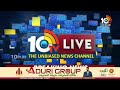 Harish Rao Open Challenge to CM Revanth Reddy | ఆరు గ్యారెంటీలు అమలు చేస్తే..రాజీనామాకు రెడీ! |10TV  - 04:49 min - News - Video