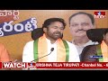కాంగ్రెస్ ప్రభుత్వం రైతులకు వెన్నుపోటు పొడిచింది | BJP Kishan Reddy Press Meet | hmtv  - 02:30 min - News - Video