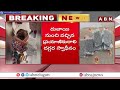 శంషాబాద్ ఎయిర్ పోర్ట్ లో 12 కిలోల గంజాయి సీజ్ | Police Seize 12 kg Ganja In Shamshabad Airport | ABN  - 02:35 min - News - Video