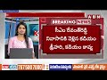 కాంగ్రెస్ లో చేరిన కడియం శ్రీహరి, కావ్య..! Kadiyam Srihari Join in Congress Party | ABN Telugu  - 05:57 min - News - Video