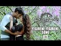 Okka Ammayi Thappa Yegirene Yegirene song - Sundeep Kishan, Nithya Menon