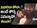 Naga Shaurya reacts for the first time on engagement with Niharika