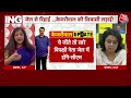CM Kejriwal News: Debate में क्यों भिड़े AAP-BJP प्रवक्ता? दोनों के बीच हो गई तू-तू , मैं-मैं  - 06:13 min - News - Video