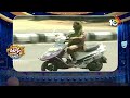 Summer Effect | నిప్పుల కొలిమితోని పబ్లిక్కు తిప్పలు | Patas News | 10TV News  - 02:49 min - News - Video