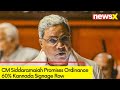 CM Siddaramaiah Promises Ordinance | 60% Kannada Signage Row | NewsX