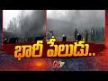 Rangareddy: Massive fire breaks out at Scan Energy company