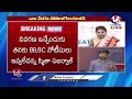 LIVE:IAS Smita Sabharwal Files Petition in High Court to Remove Her Name from Kaleshwaram Report |V6  - 00:00 min - News - Video