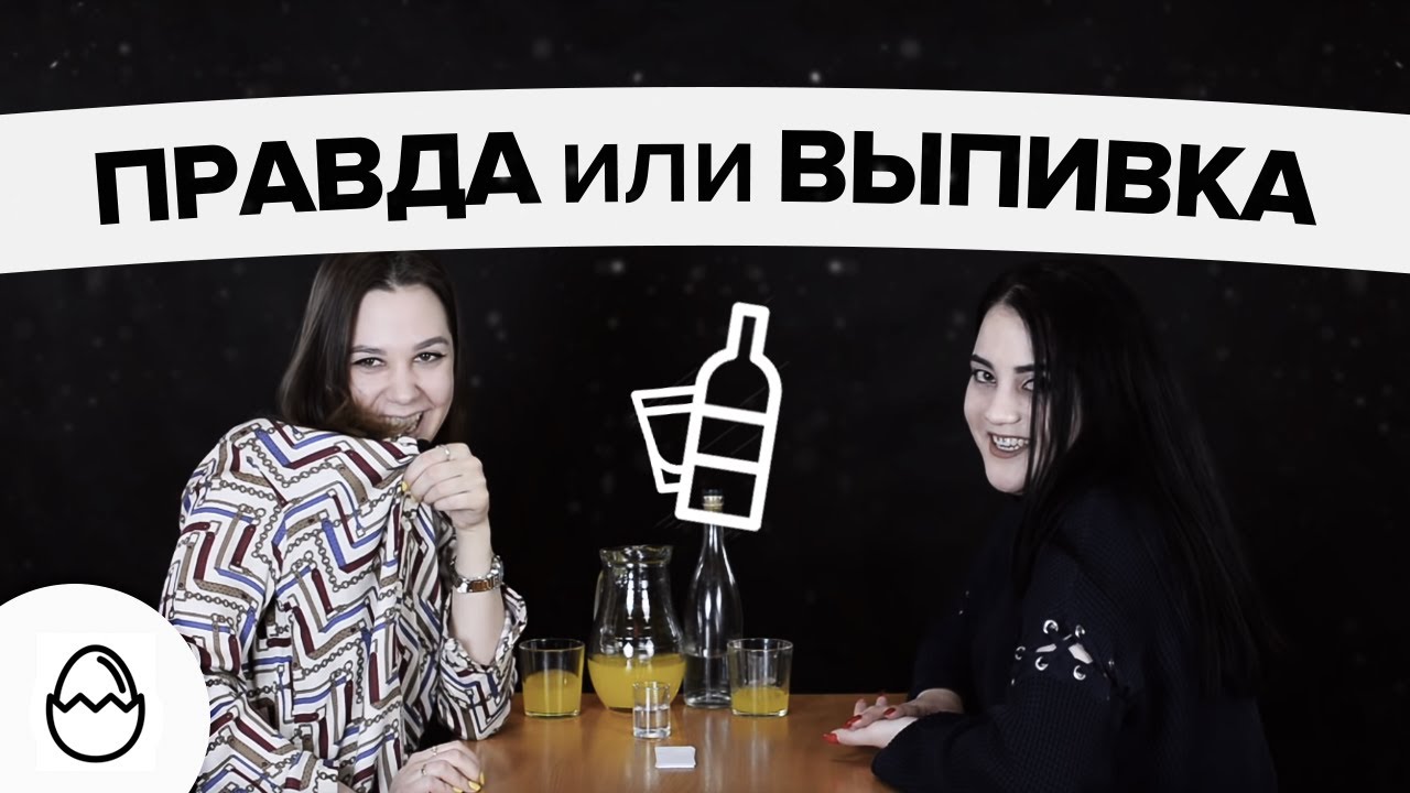 счево погоготать секс с молодыми мамочками онлайн думаю, что это хорошая