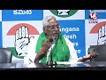 Congress Jeevan Reddy Press Meet LIVE | V6 News  - 00:00 min - News - Video